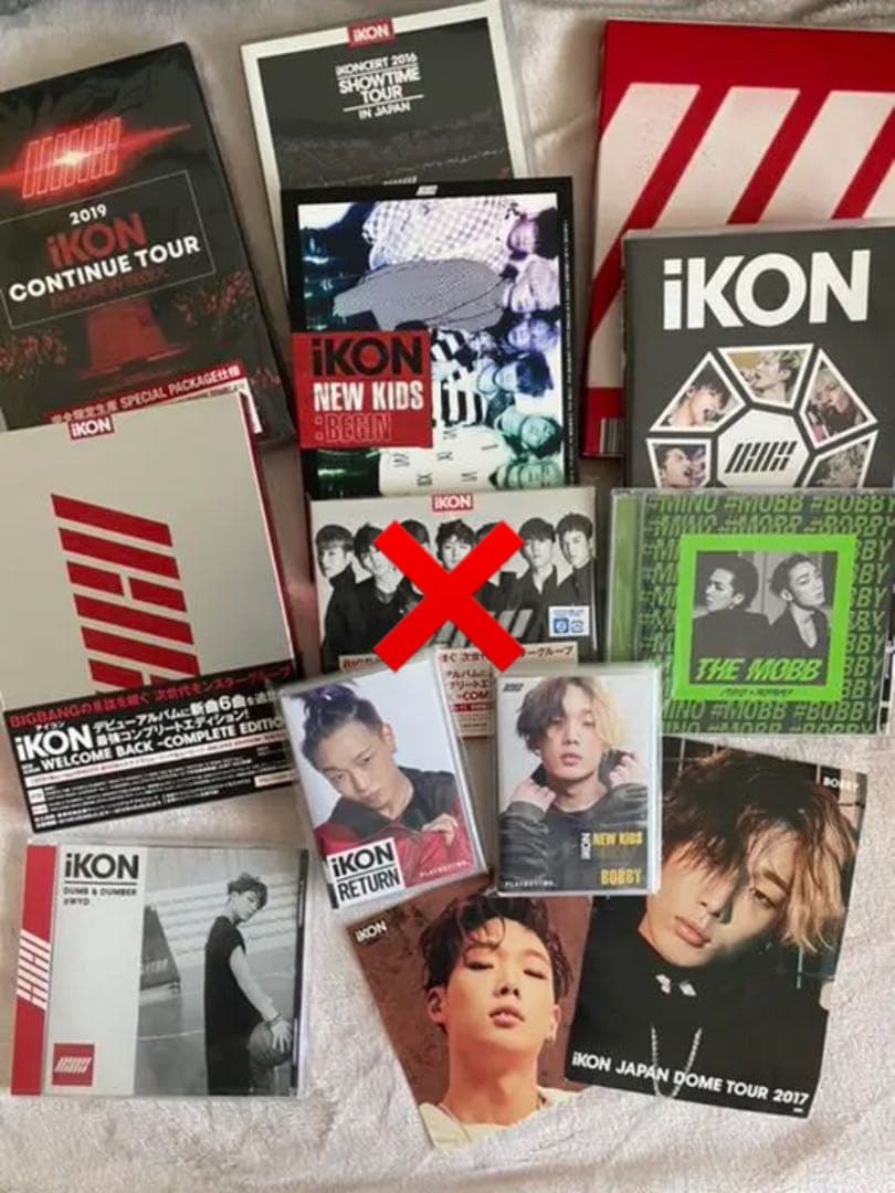 超特価iKON CD DVDセット 定価46000円分匿名配送 おまけあり！
