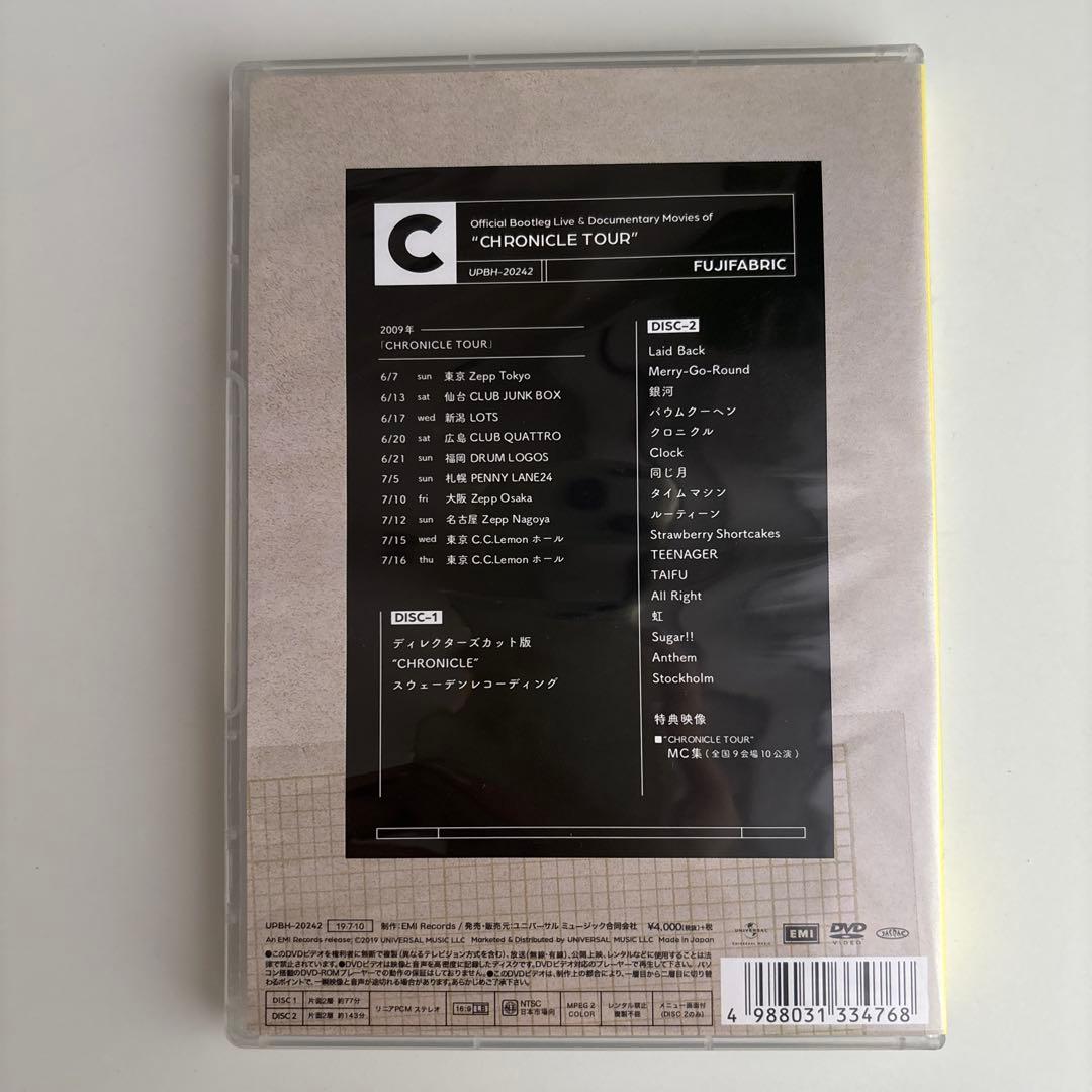 フジファブリック　DVD CHRONICLE TOUR デビュー5周年ツアー