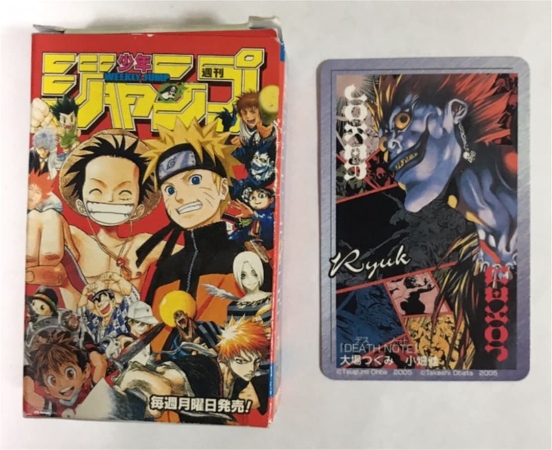 週刊少年ジャンプ　ミニトランプ　2005年35号 【非売品】未使用　レトロ　レア