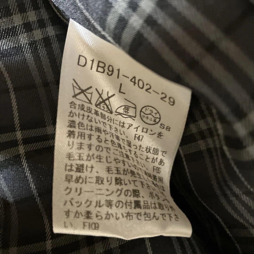◽️たまざらし◽️【Burberry】BLACK LABELウールコート