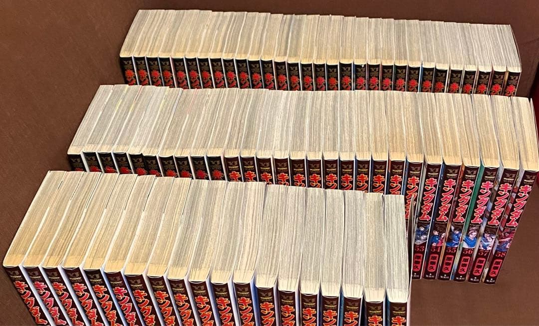 漫画　キングダム　1巻〜77巻