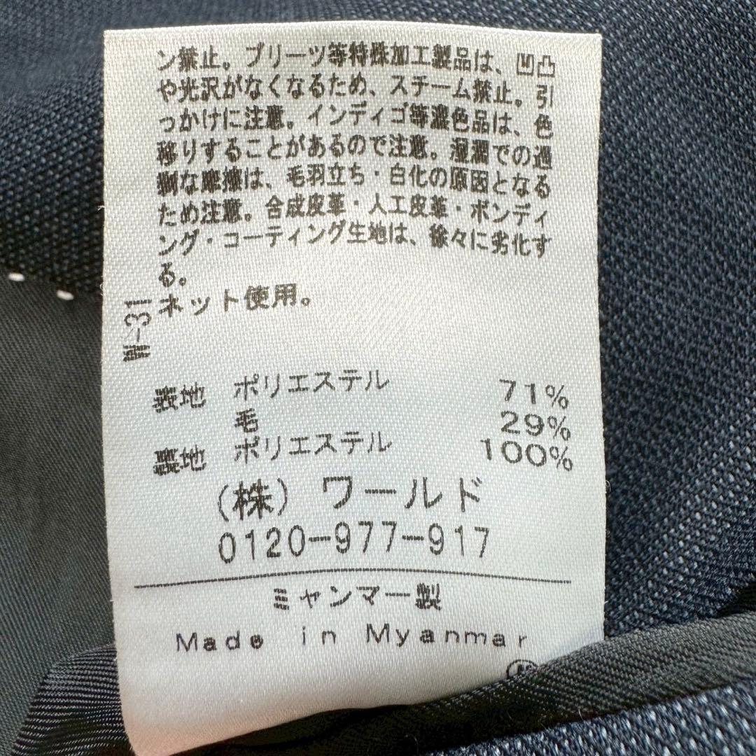 美品　タケオキクチ　スーツ　3ピース　セットアップ　SOLOTEX グレー