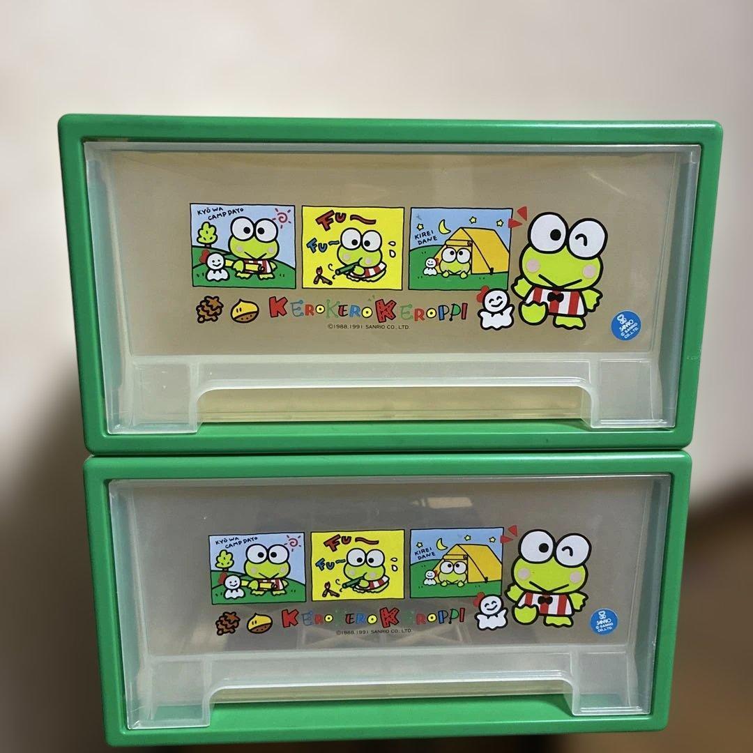 けろけろけろっぴ　収納ケース2個 1991年製　平成レトロ