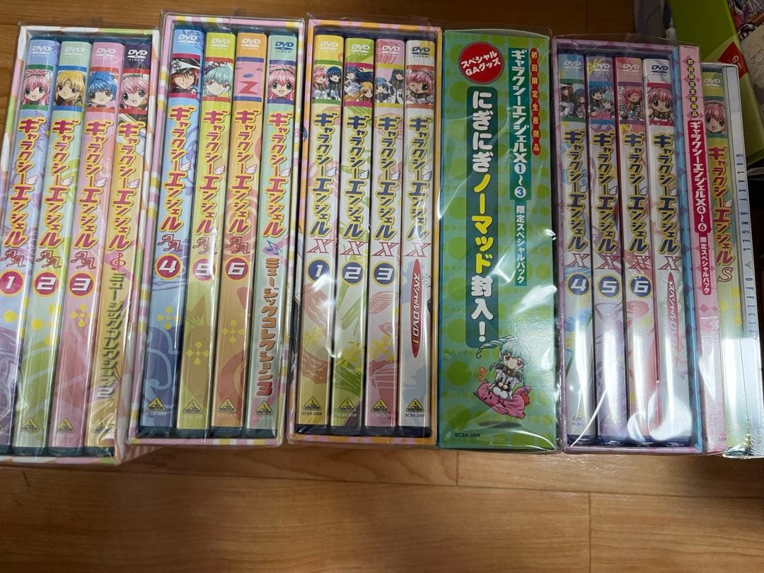 ギャラクシーエンジェルAA・S・X 各巻　全巻セット　未開封