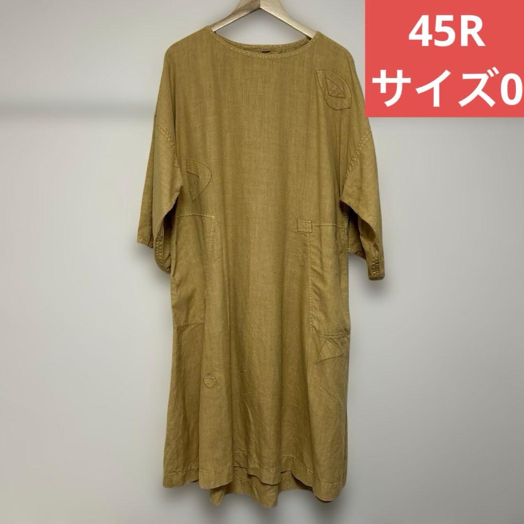 45R サイズ0 ヘンプドレス