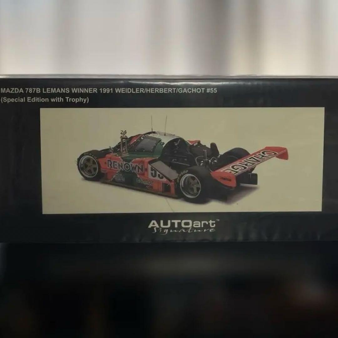 オートアート1/18 Mazda 787B 1991 ル・マンウィナー