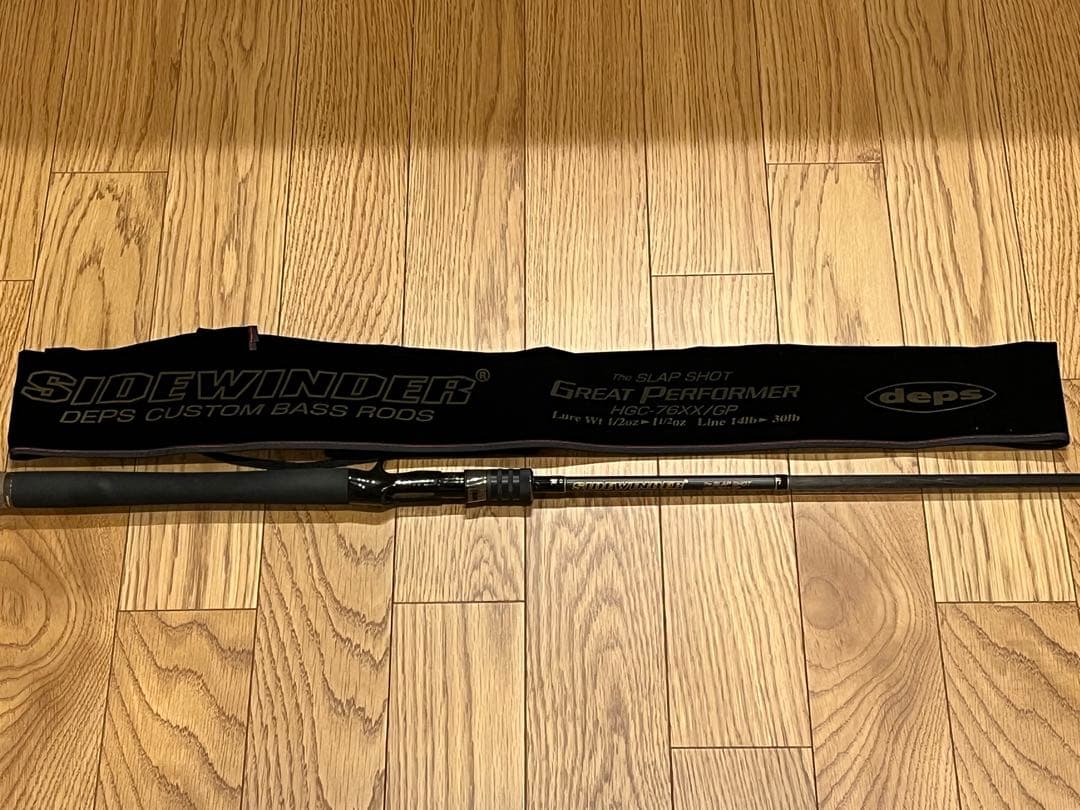 デプス スラップショット