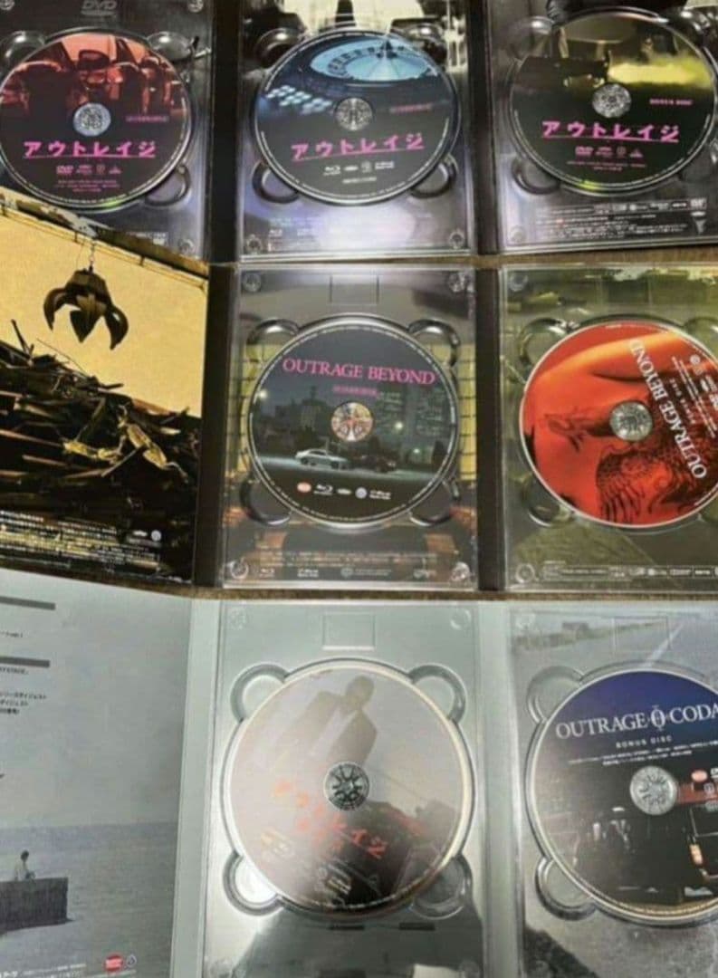 アウトレイジビヨンド最終章初回限定　Blu-raydvdブルーレイディーブイディ