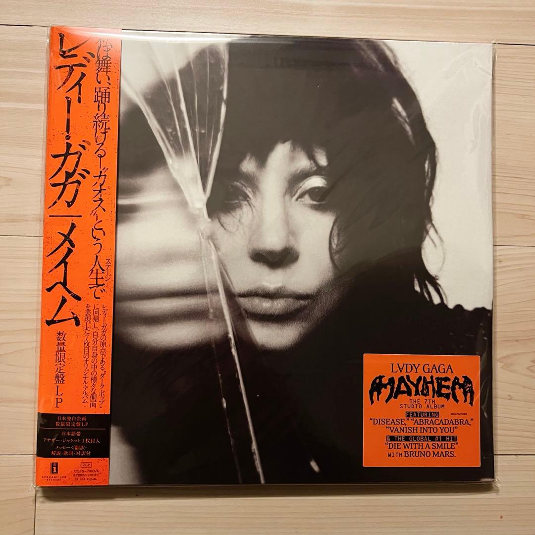 MAYHEM メイヘム [数量限定盤LP] LADY GAGAレディー・ガガ