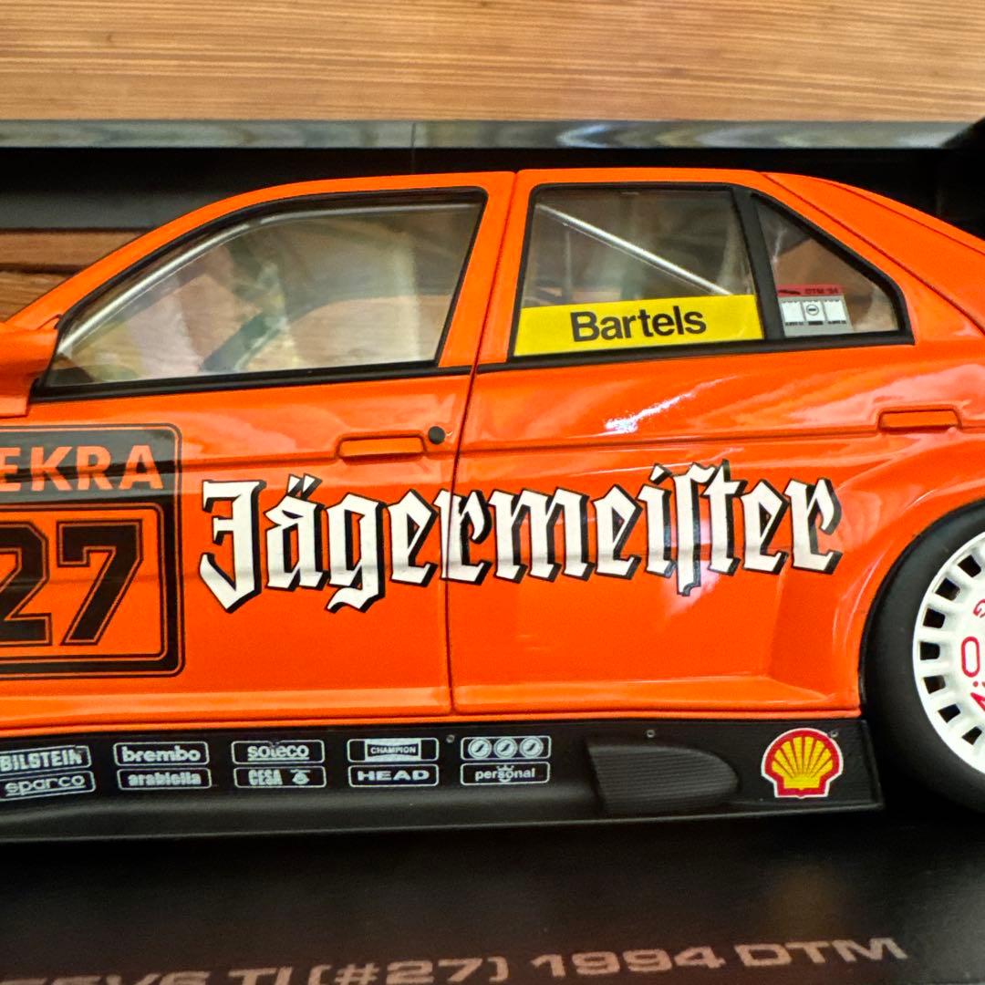 l*l様 アルファロメオ　イエガーマイスター hpi 1/18