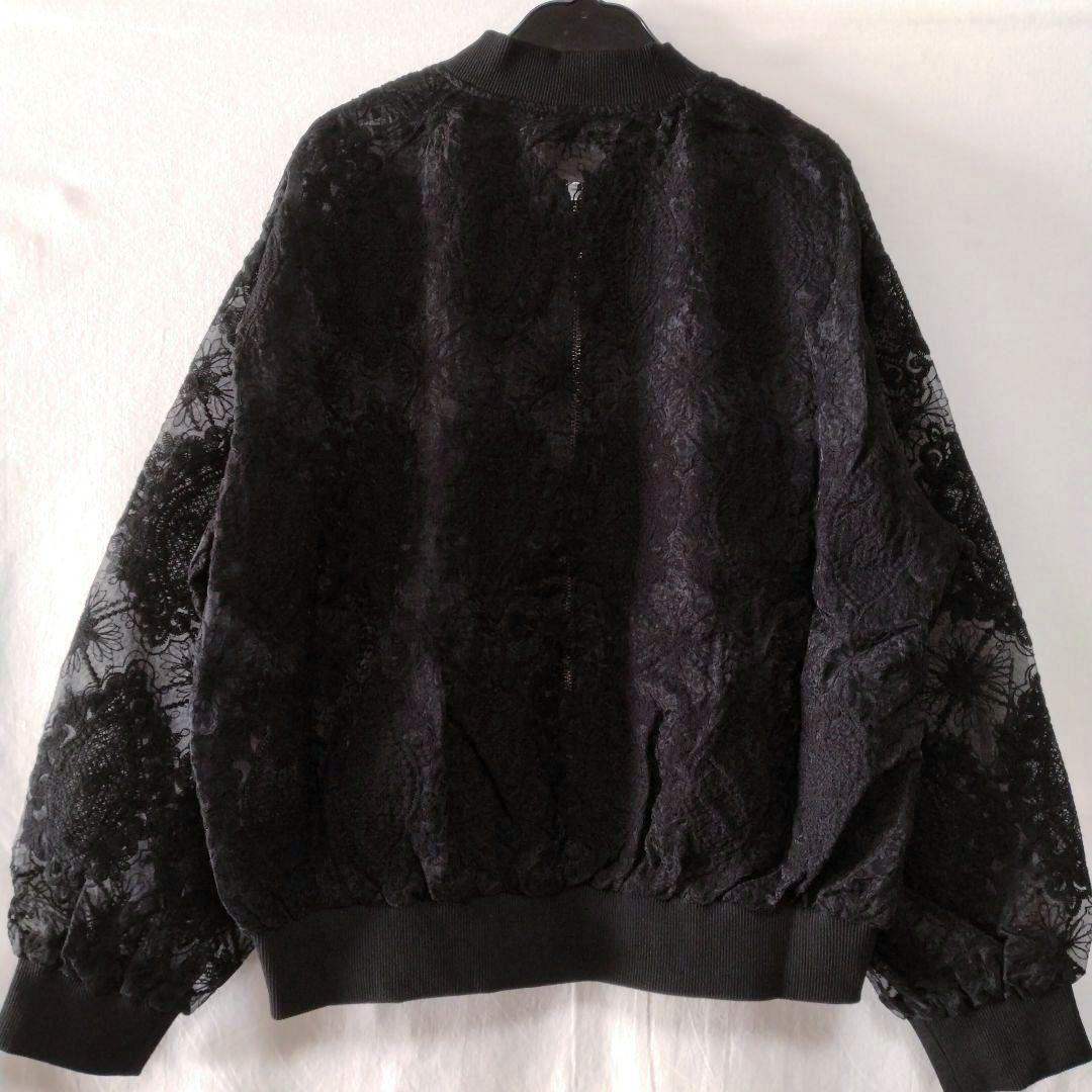 【新品】ヤマダヤ Vin ダブルジップチュールレースブルゾン ブラック サイズF