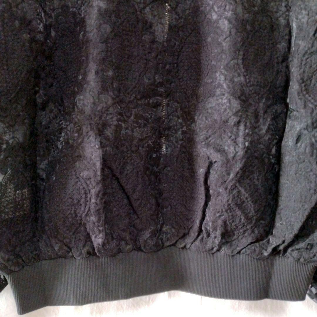 【新品】ヤマダヤ Vin ダブルジップチュールレースブルゾン ブラック サイズF