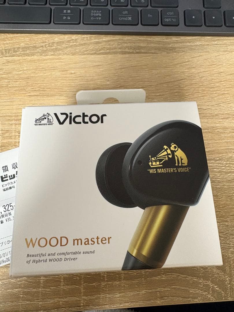 【ほぼ新品 ‼️】Victor WOOD master ピアノブラック
