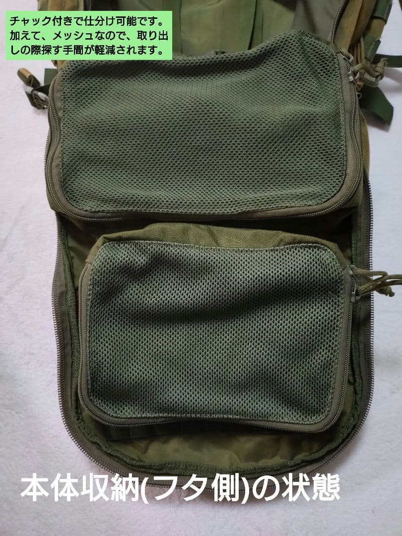 【美品】JTECH JT-90-SOD FALCON-2 ASSAULT