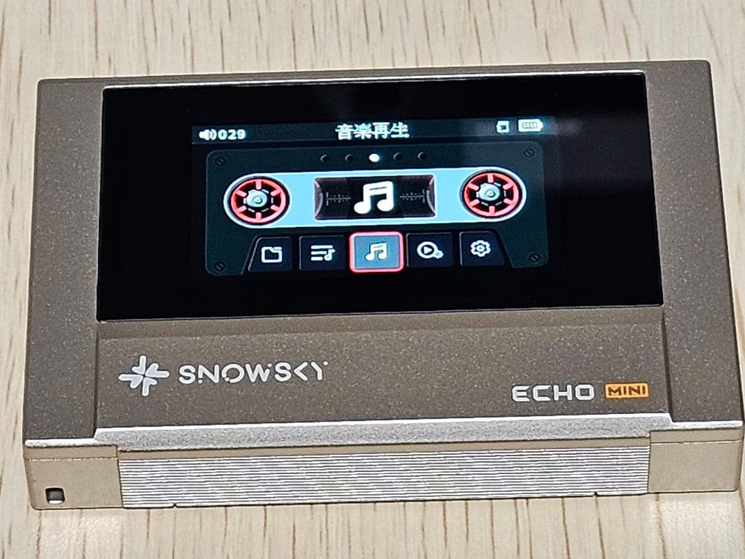 fiio sky 新色 ゴールド