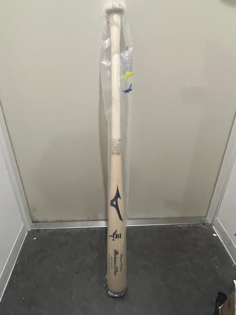 ミズノプロ 木製硬式バット 86cm オーダー