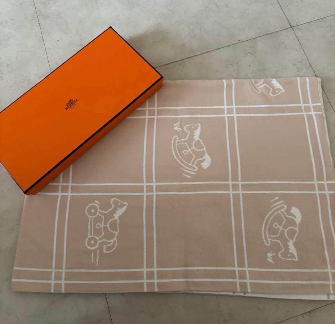 エルメス　ブランケット　ベビー