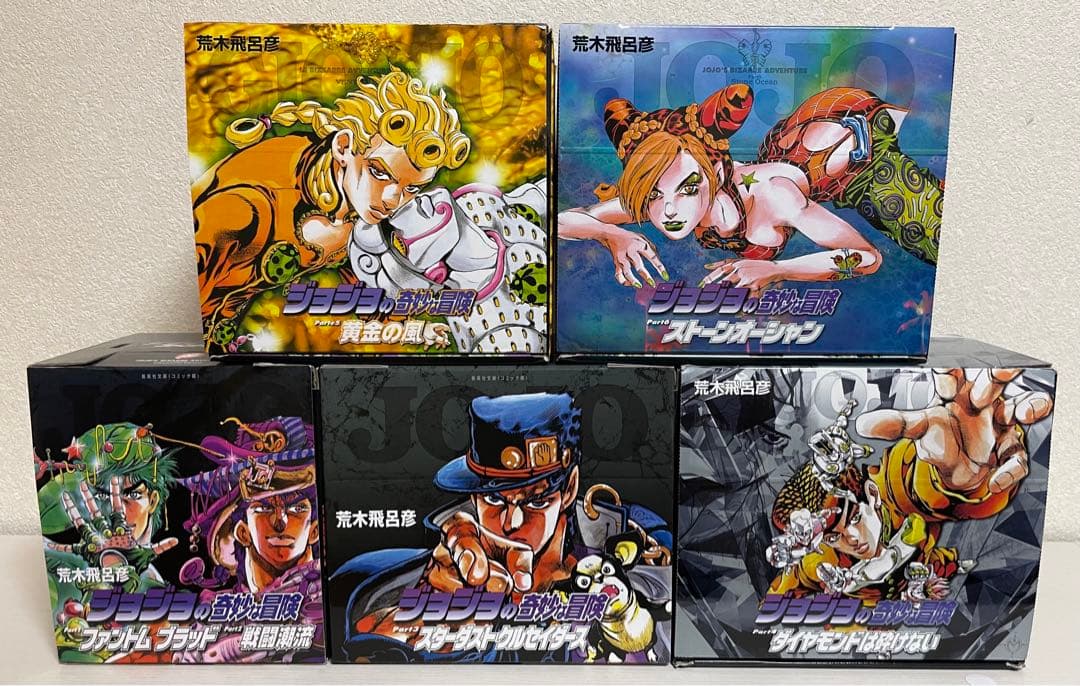 ジョジョの奇妙な冒険 文庫本BOX全50巻＋ジョジョ関連漫画セット