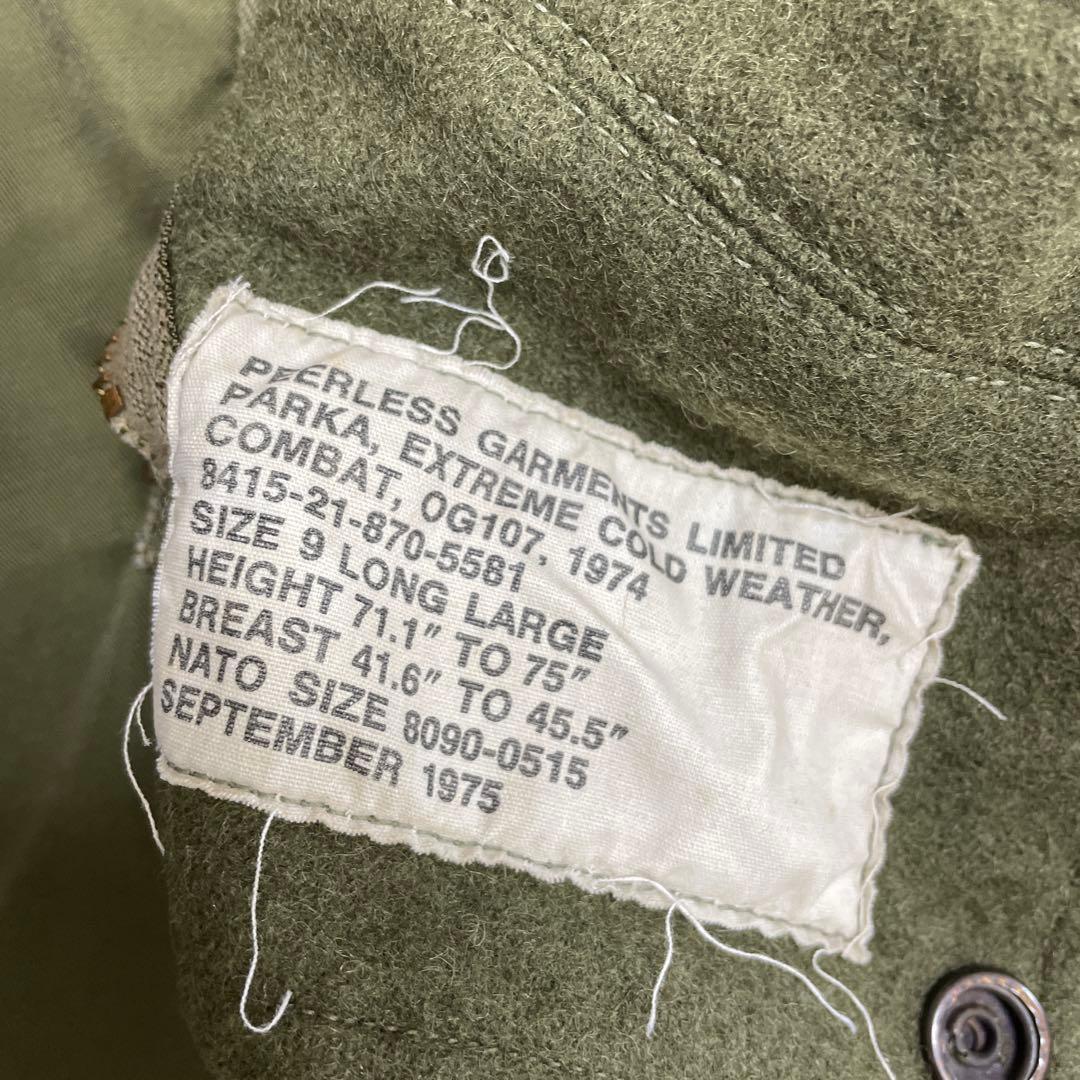 希少カナダ軍　70s EWC コンバットパーカー　極寒ジャケット　ライナー付 9