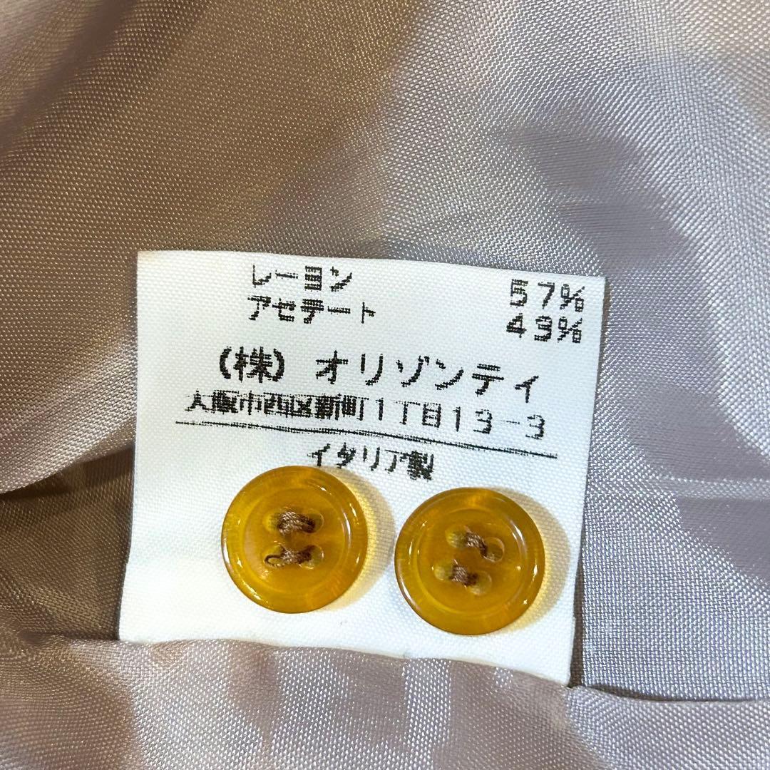 【超希少✨️ヴィヴィアンウエストウッド】 イタリア製 オーブ ファー付き コート