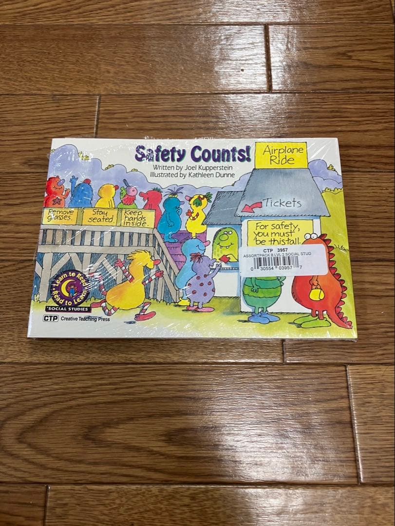 CTP Learn to Read レベル2 絵本48冊＋CD8枚