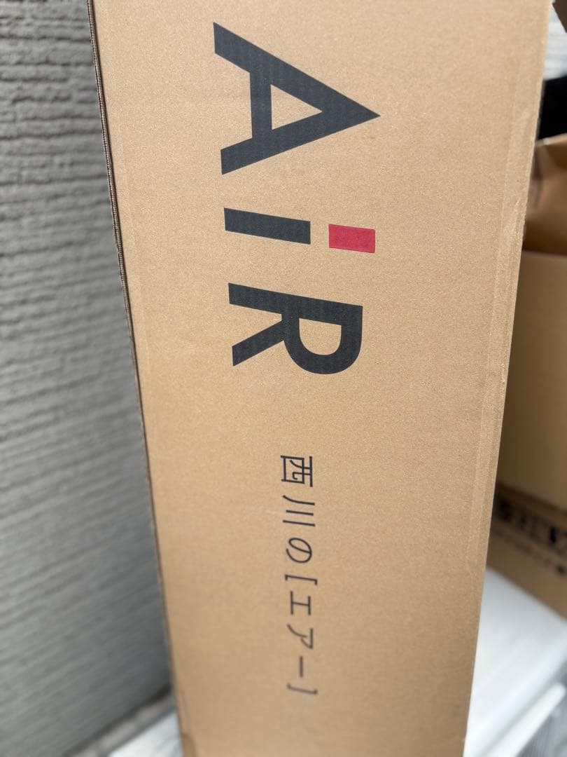 送料込西川 エアーマットレス AI0601-1 730グレー新品、未使用、未開封