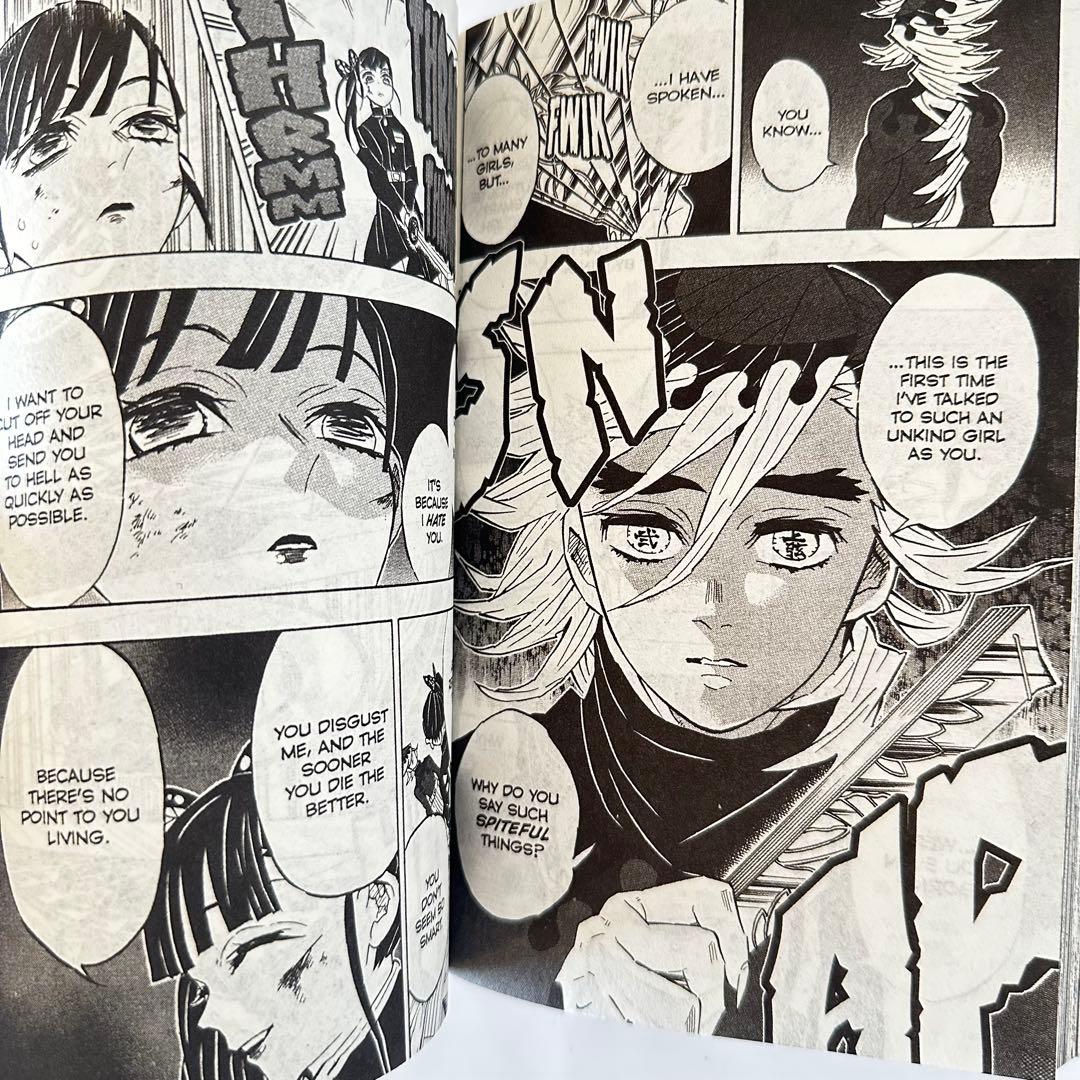 鬼滅の刃 英語版 全23巻 Demon Slayer 洋書 新品未使用