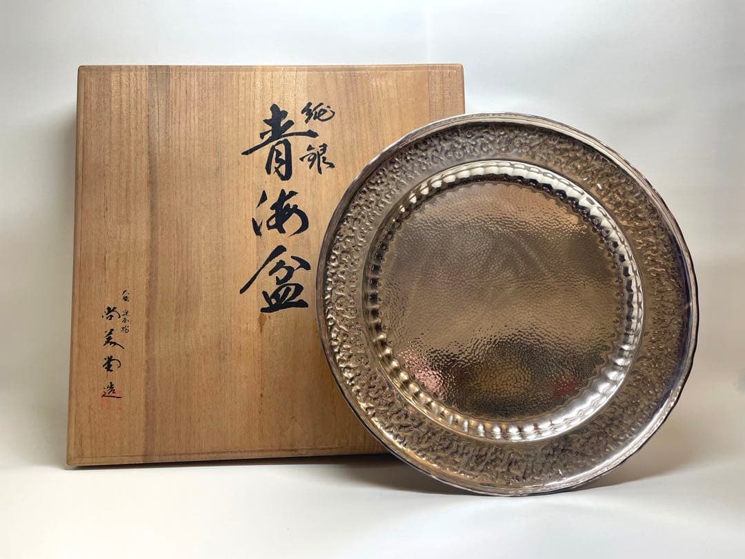 純銀 皿 青海盆 大阪淀屋橋 尚美堂造 483g 共箱