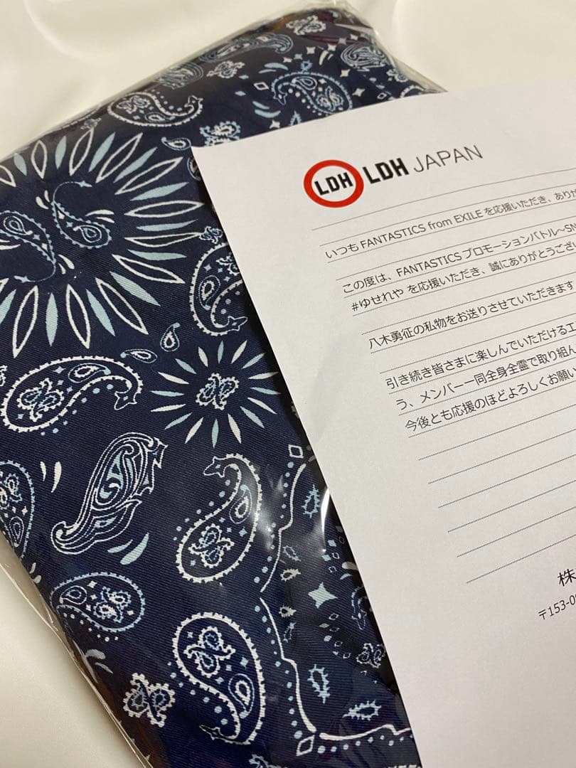 FANTASTICS 八木勇征 私物 グッズ