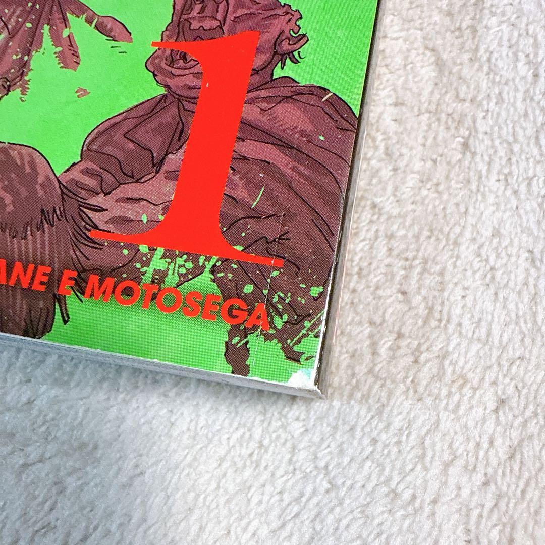 チェンソーマン1巻　ドイツ、イタリア、フランス、韓国、英語版　希少　レア　5点