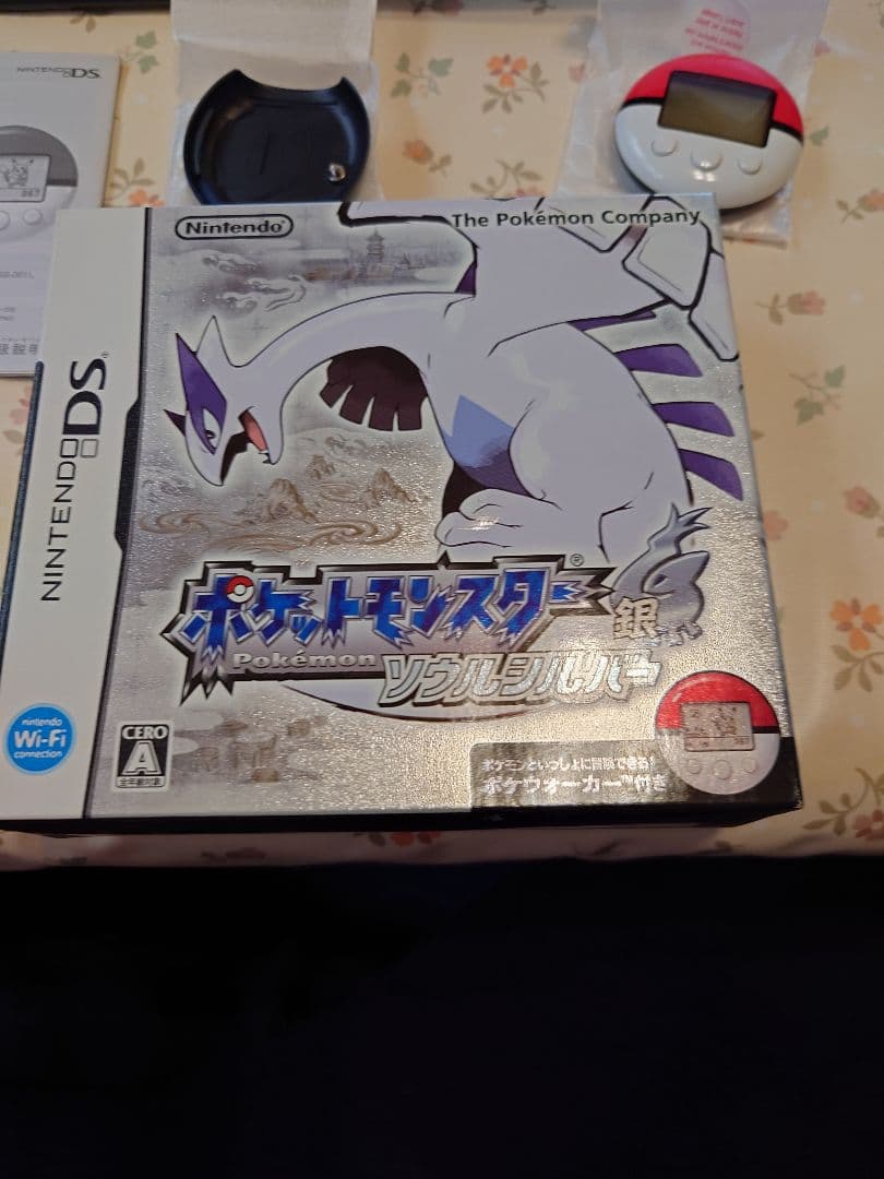 ポケットモンスター 銀 + ポケウォーカー
