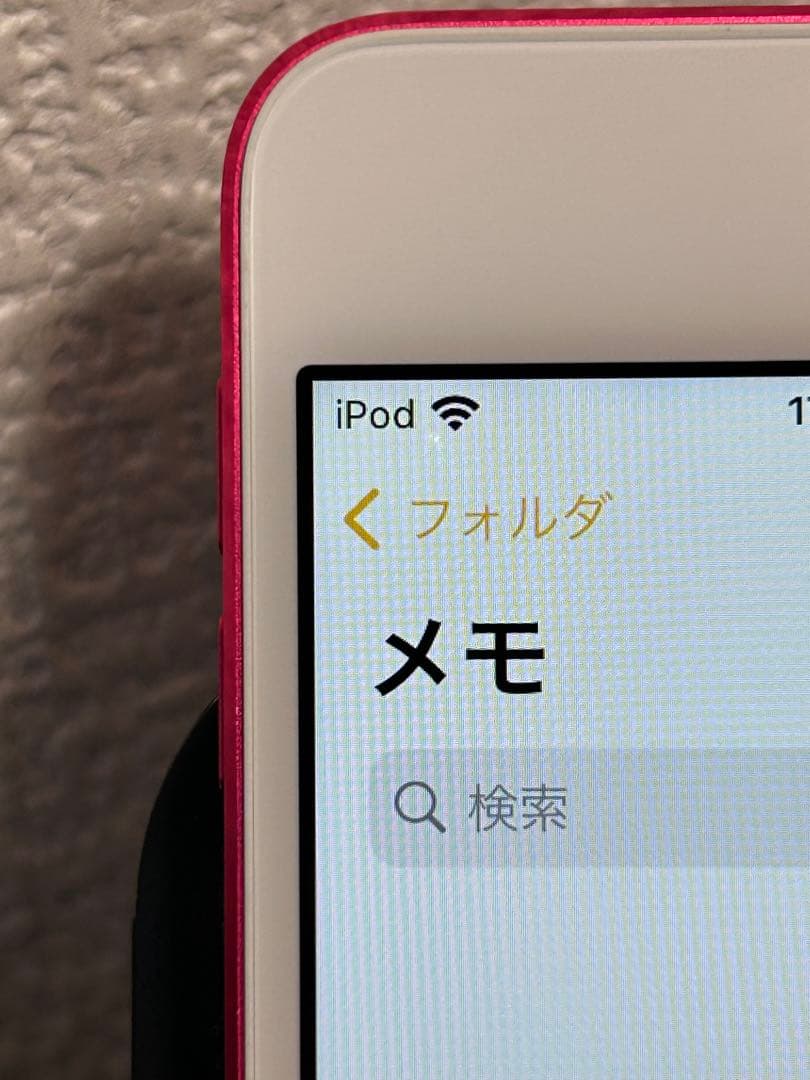 【バッテリー100%】【極美品】iPodtouch7 (MVHY2J/A)