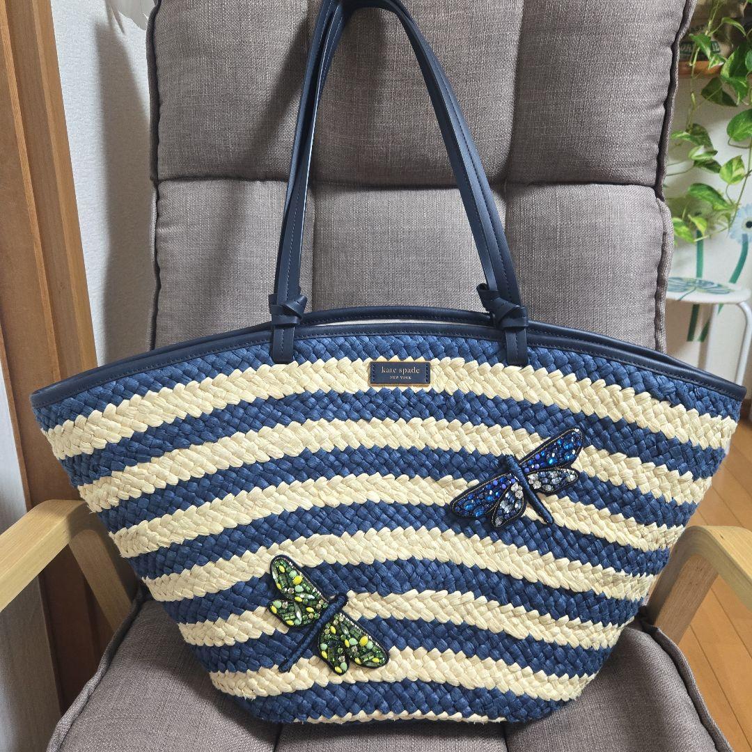 kate spade かごバッグ