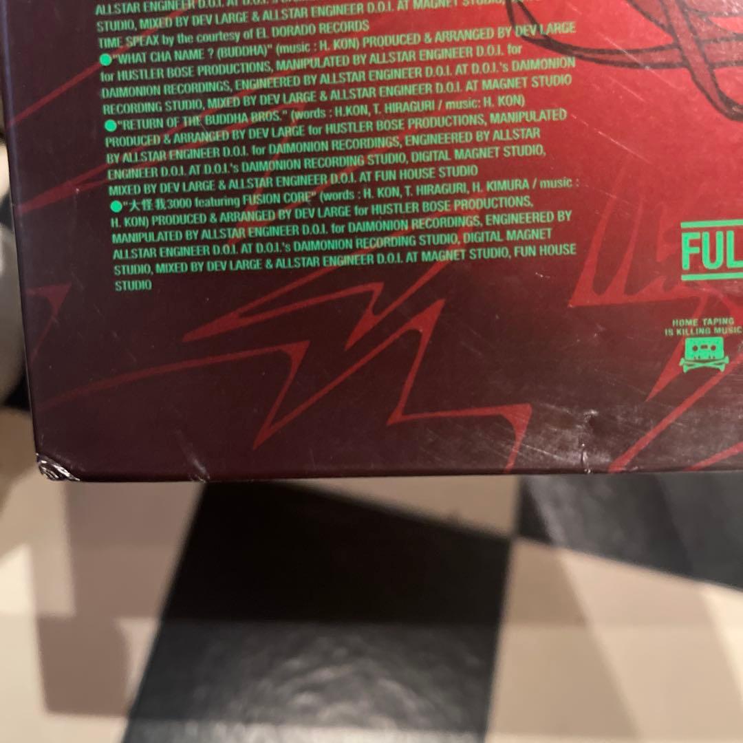 BUDDHA BRAND 病める無限のブッダの世界 レコード3枚組