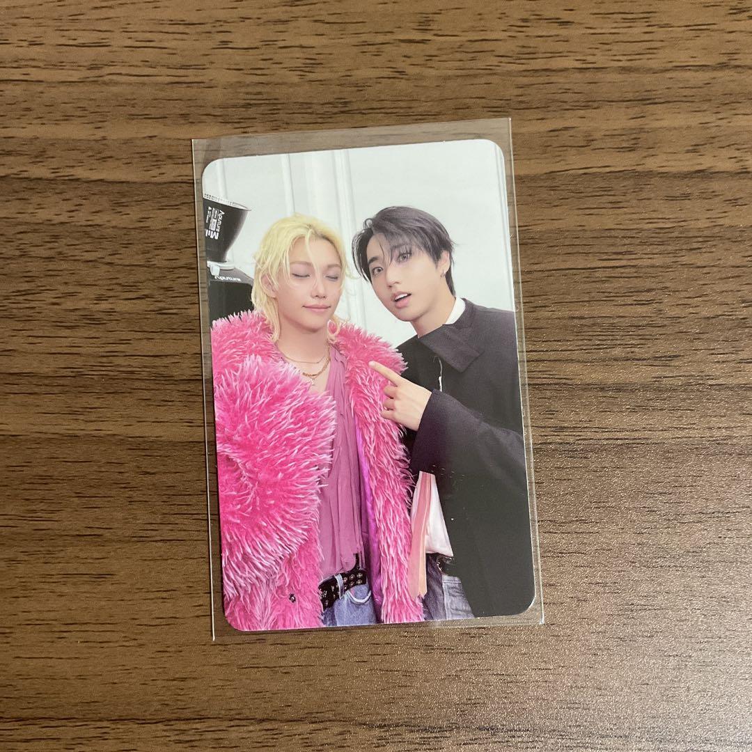 Stray Kids DO IT walmart【ハン、フィリックス】