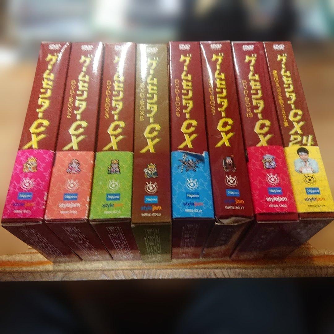 ゲームセンターCX DVDBOX 8セット