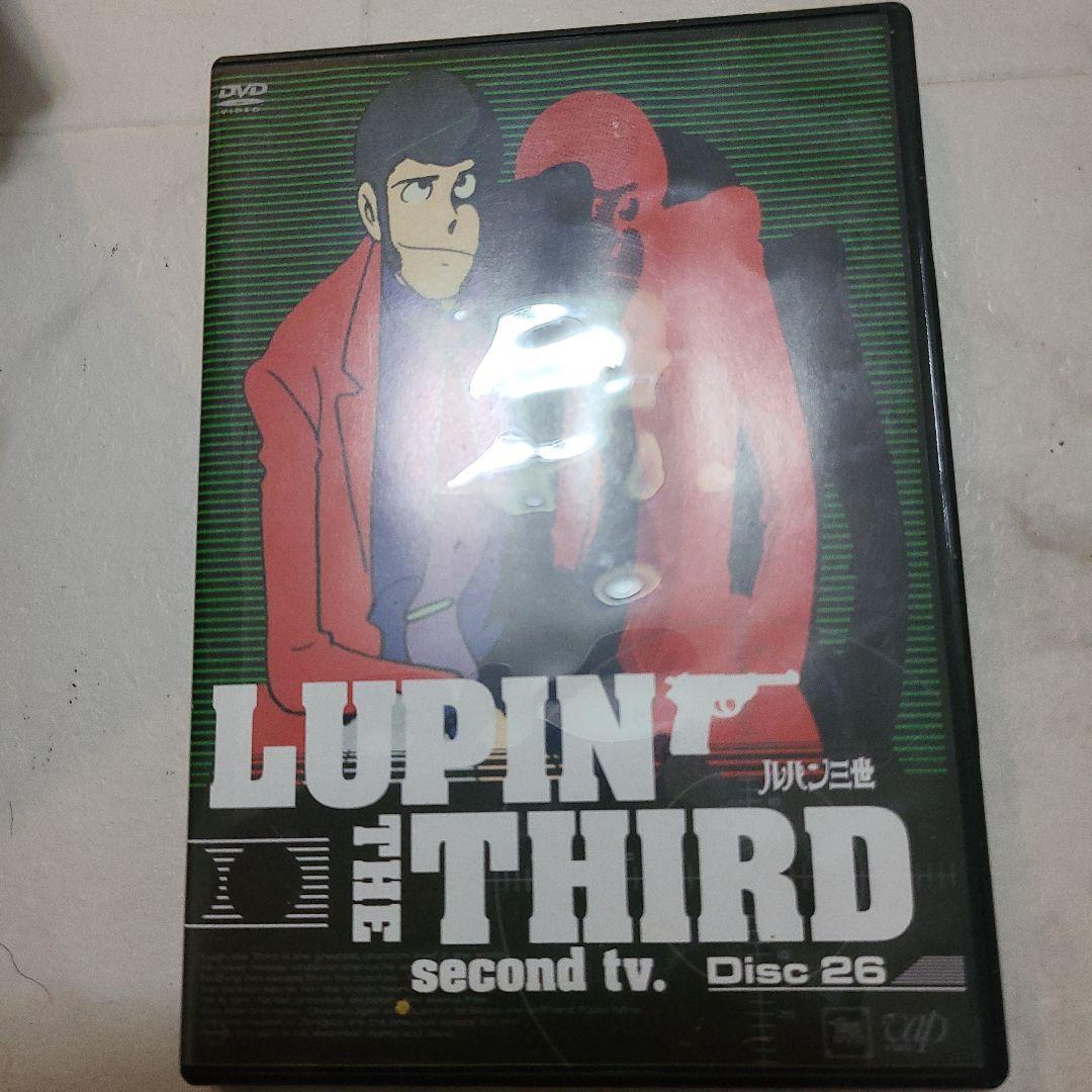 さらば愛しきルパン