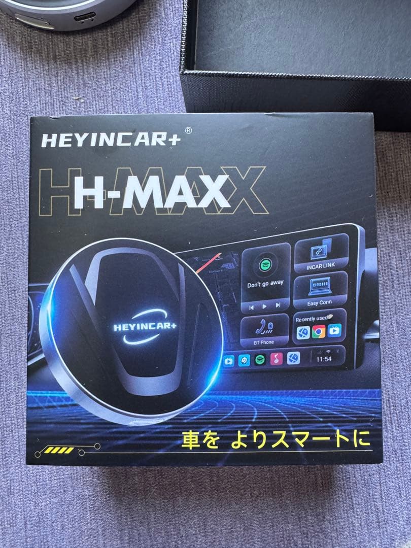 カーナビ heyincar+ h-max carplay ai box
