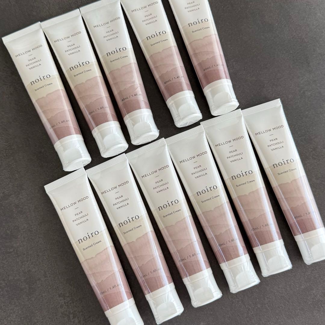 新品未使用 noiro ハンド＆ボディクリーム メロウムード 11本セット