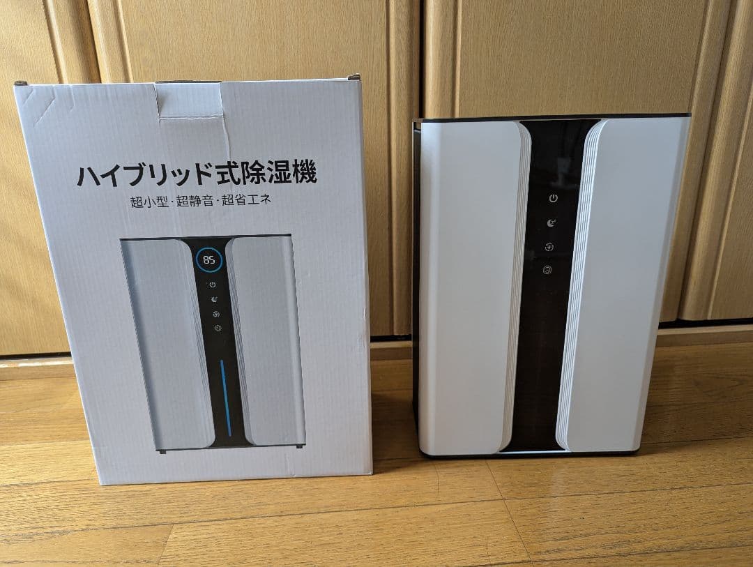 【美品】ハイブリッド式除湿機 3000ml ホワイト