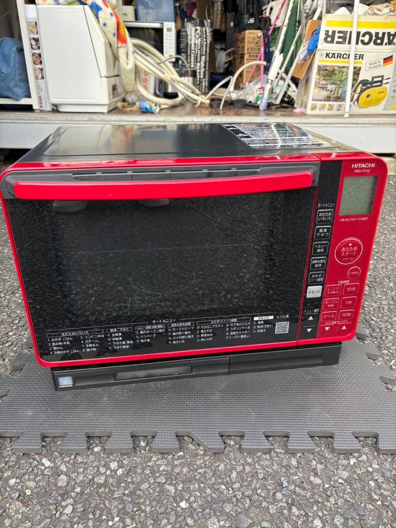 人気のレッド　日立過熱水蒸気オーブンレンジ　2023年製