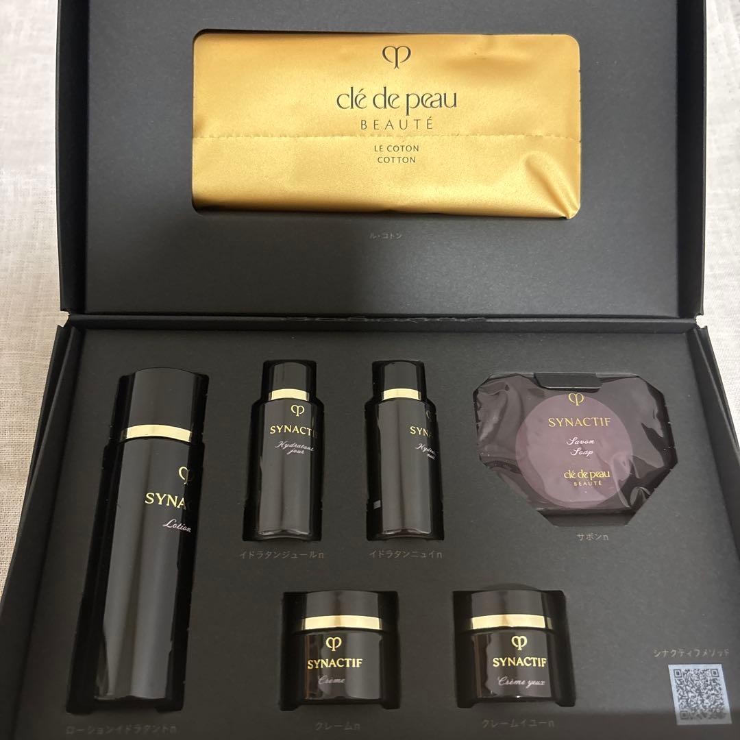 clé de peau シナクティフ トライアルセット