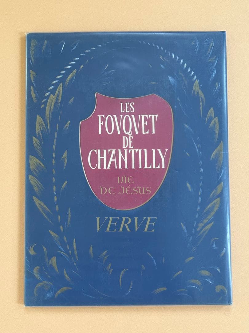 希少 高級美術誌 verve No.11 1945年発行 フランス リトグラフ