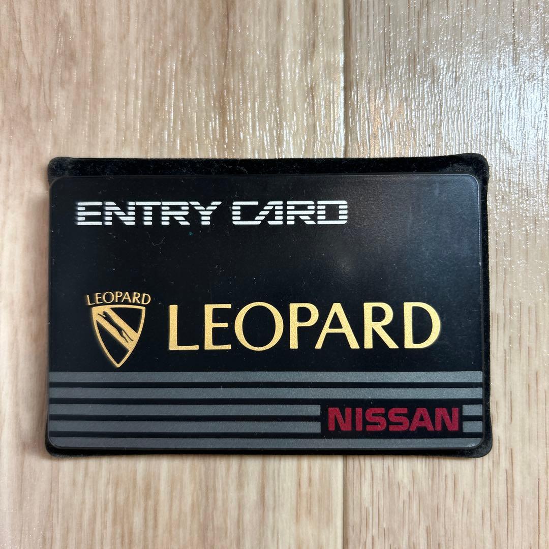 NISSAN LEOPARD NISSANレパード エントリーカード