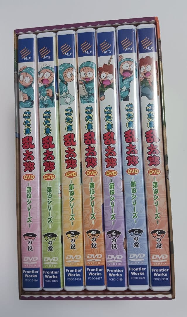 忍たま乱太郎 第19シリーズ DVD全巻