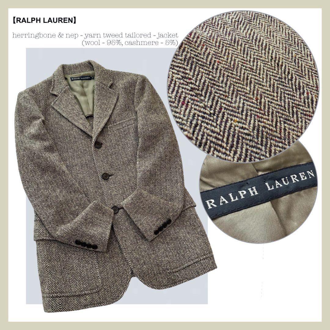 ラルフローレン【カシミヤ混ツイード／ヘリンボーン＆ネップ】テーラードジャケット