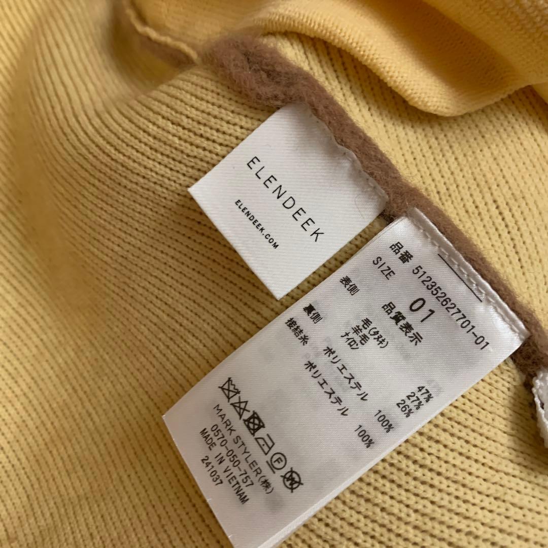 未使用　ベーシックCNラクーンミックスダブルフェイスカーディガン