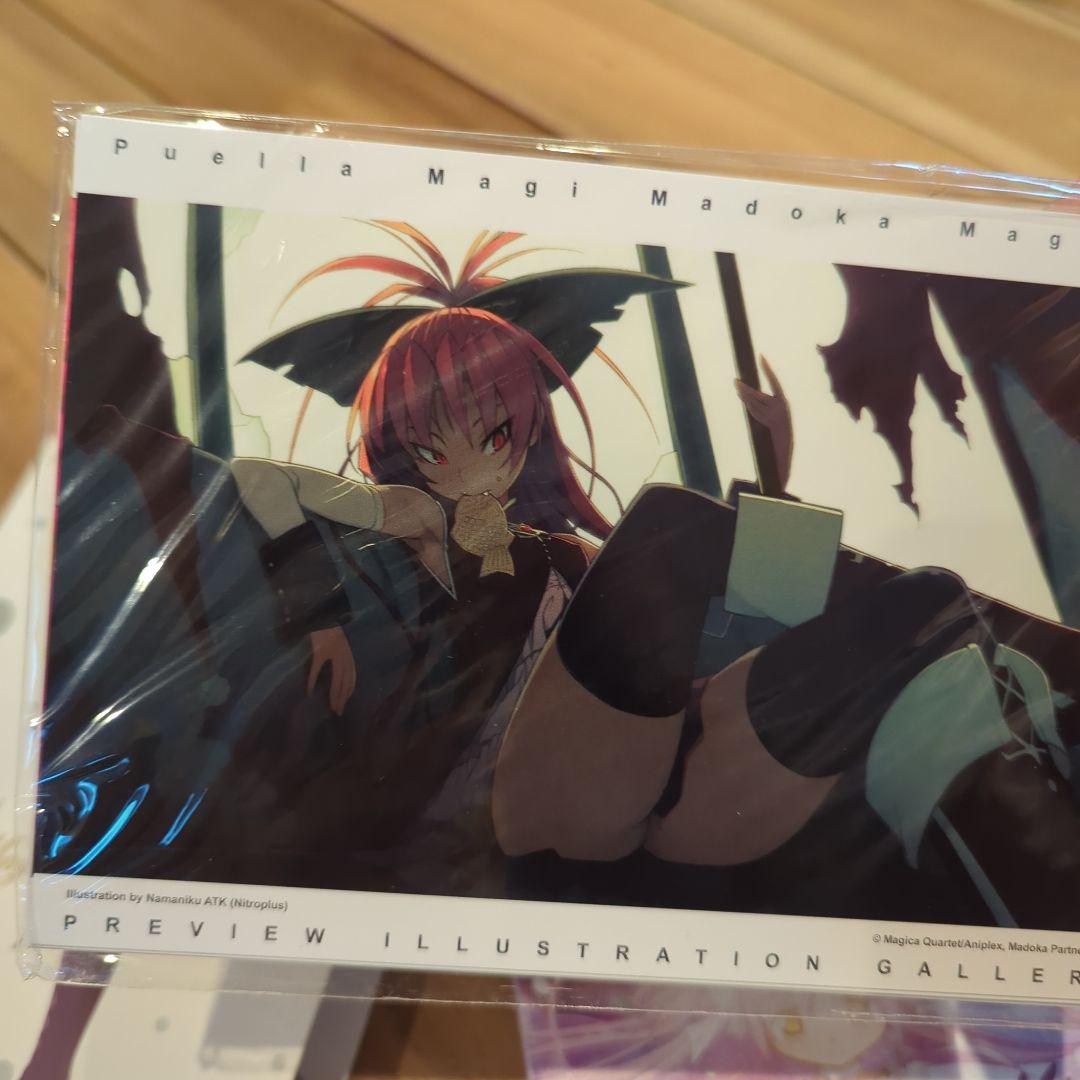 Puella Magi Madoka Magica Volume 3 限定版