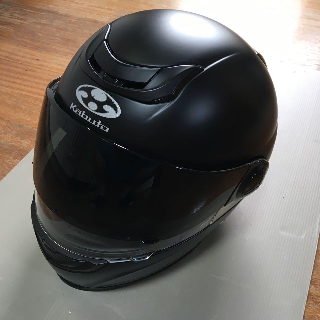 【XL】OGK アフィード(AFFID) システムヘルメット