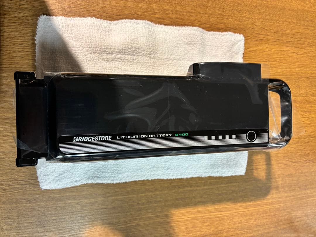 新品未使用　ブリヂストン　リチウムイオンバッテリー　B400